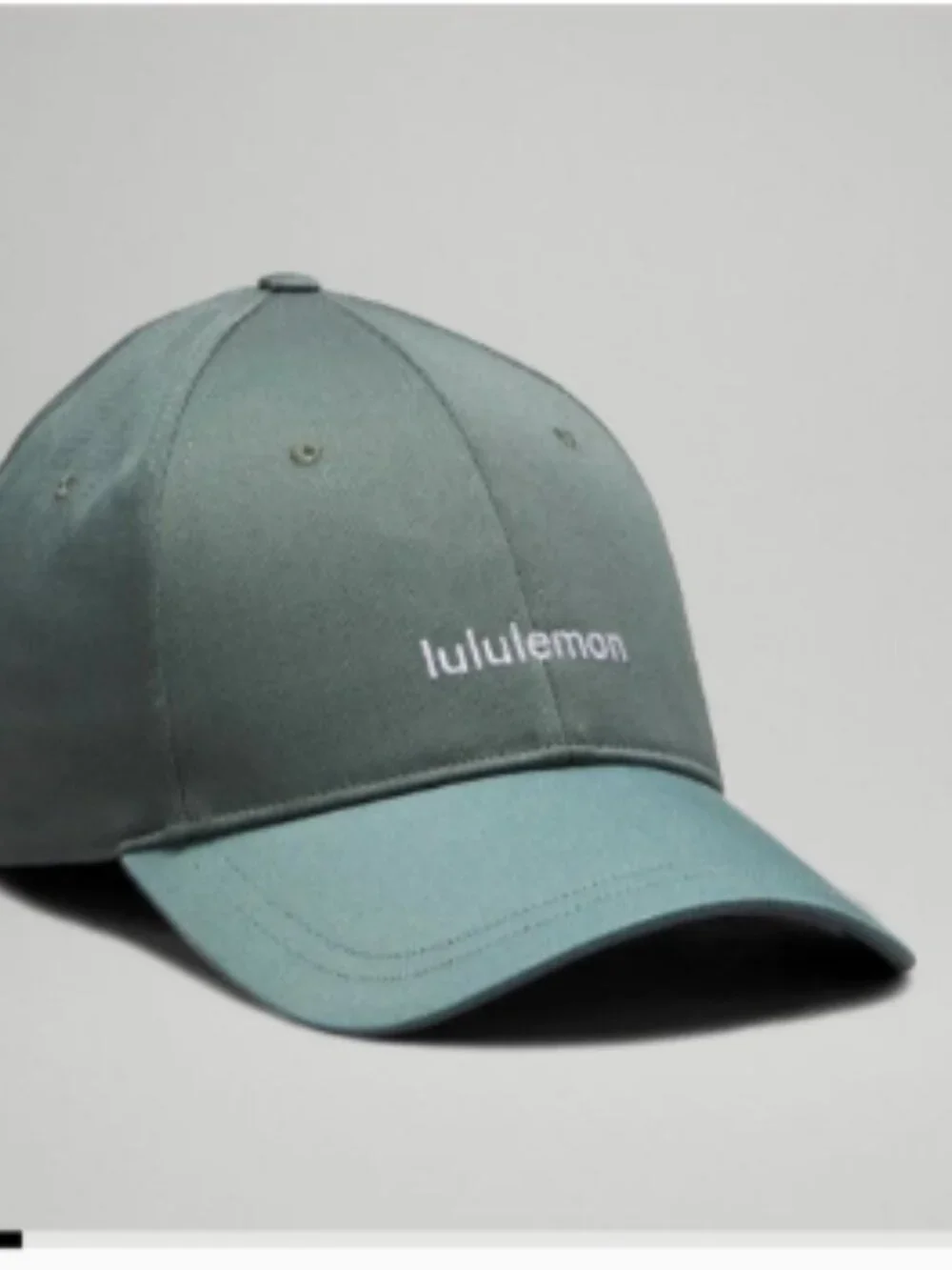 lululemon Classic Ball Cap Green Size L/XL nwt - Picture 1 of 5